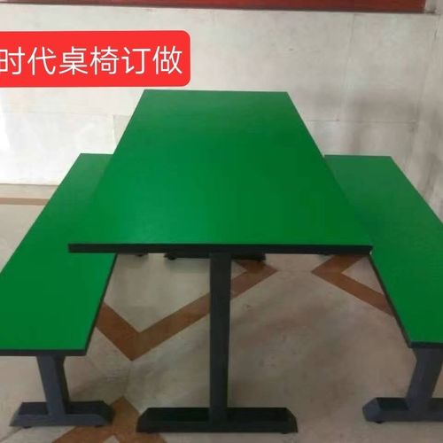 工字掛凳 桌椅組合 鋼木家具 餐臺(tái)椅 掛凳桌椅 餐桌椅 桌椅套件